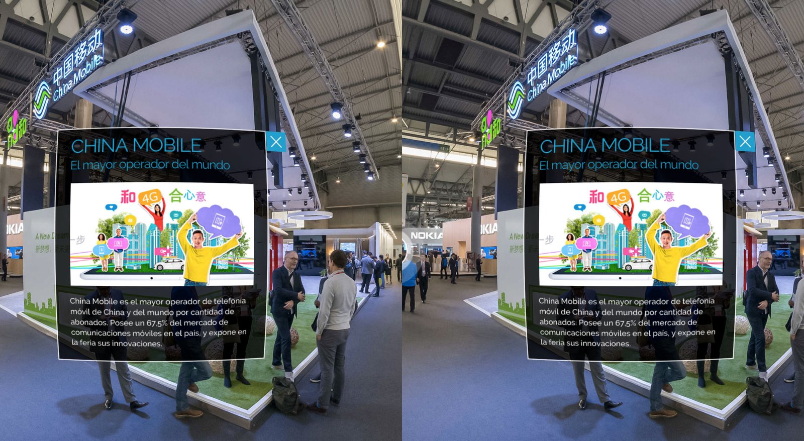 Aplicativo multimedia 360 MWC